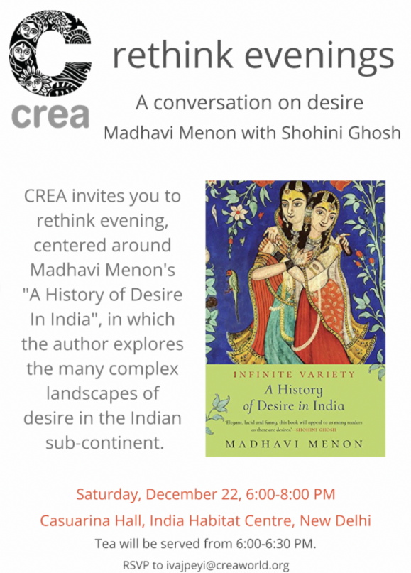 reThink Evenings: A conversation on desire Madhavi Menin with Shohinin Ghosh poster